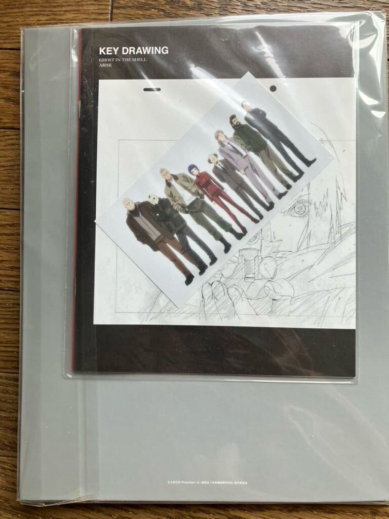 Arise Illustration and Movie tickets folder Ghost in the Shell