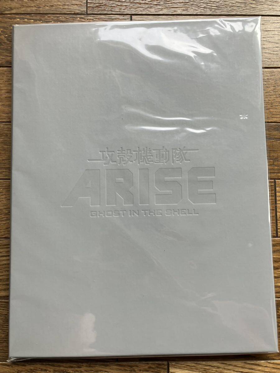 Arise Illustration and Movie tickets folder Ghost in the Shell