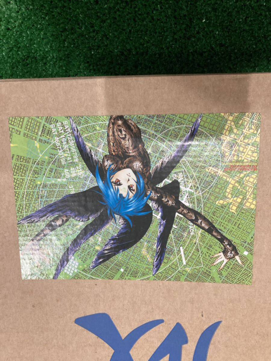 Kodansha Ghost in the Shell Poster