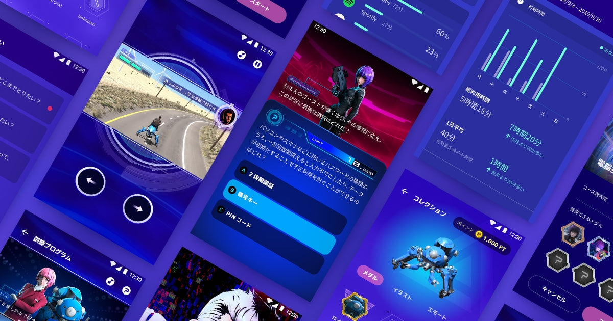 Tachikoma SA Browser extension