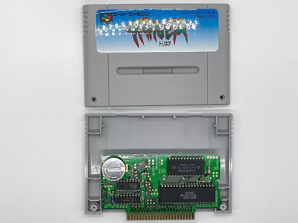 TRINEA 1993 Nintendo Super Famicom SFC JP