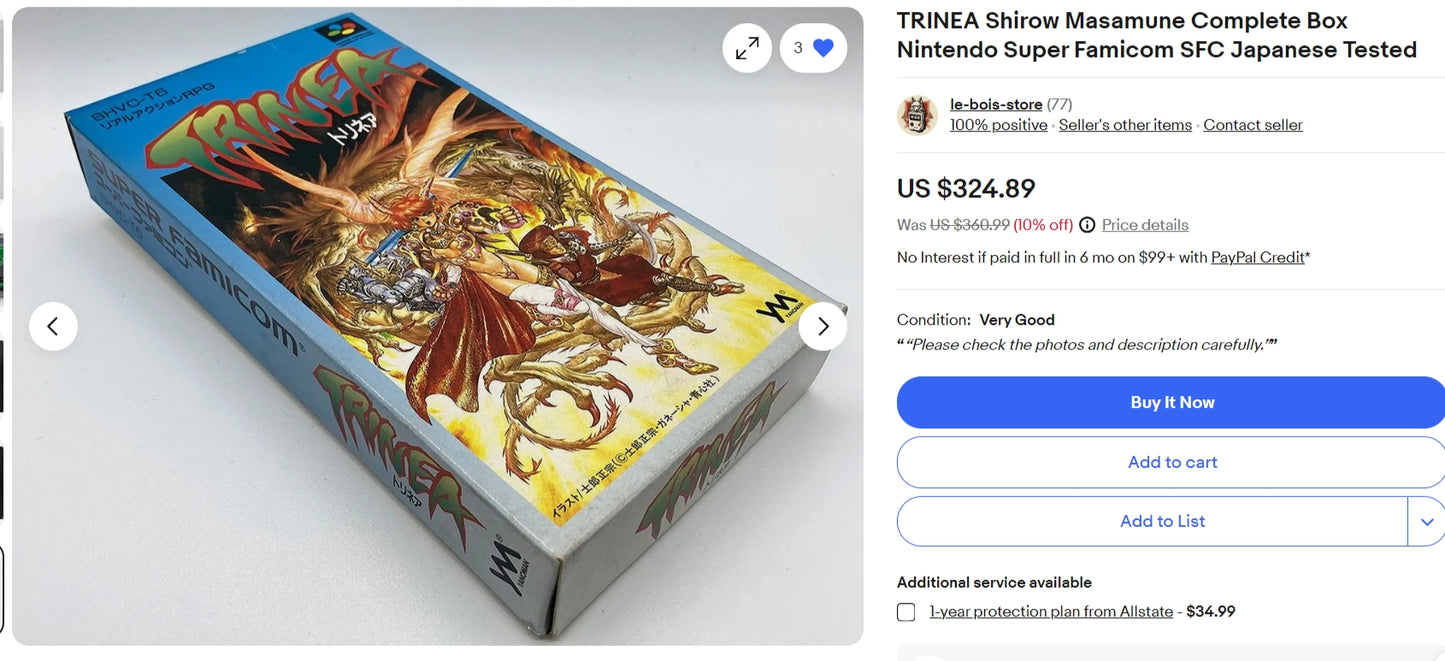 TRINEA 1993 Nintendo Super Famicom SFC JP