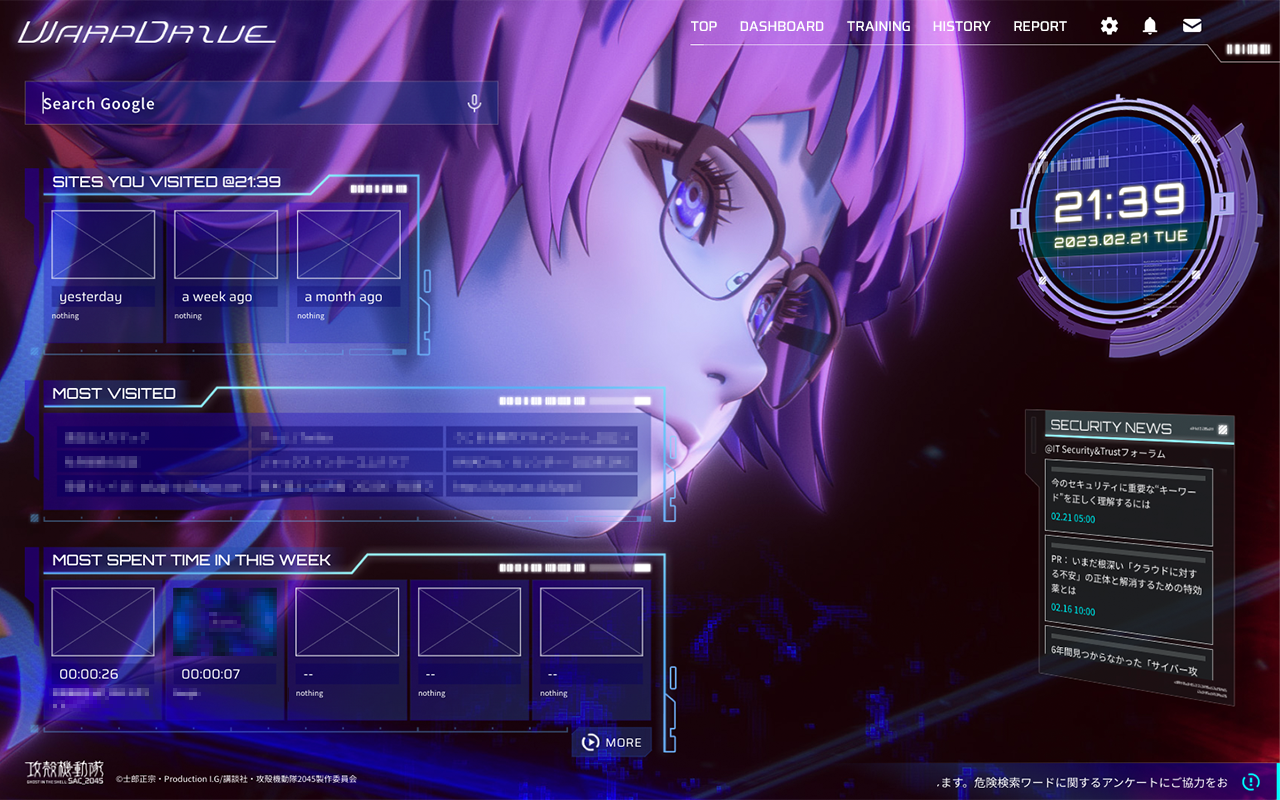 Tachikoma SA Browser extension