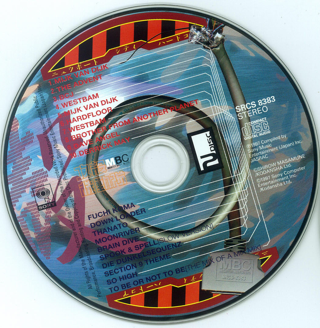 Ghost In The Shell P.S Megatech Body Co. LTD. 2CD