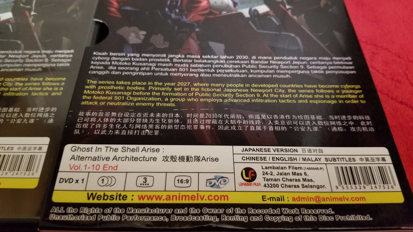 Ghost In The Shell Alternative Architecture DVD 1-10