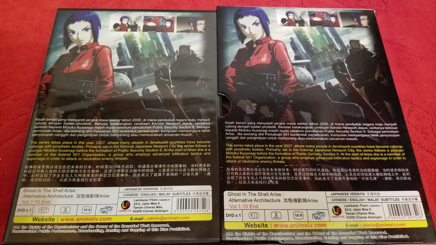 Ghost In The Shell Alternative Architecture DVD 1-10