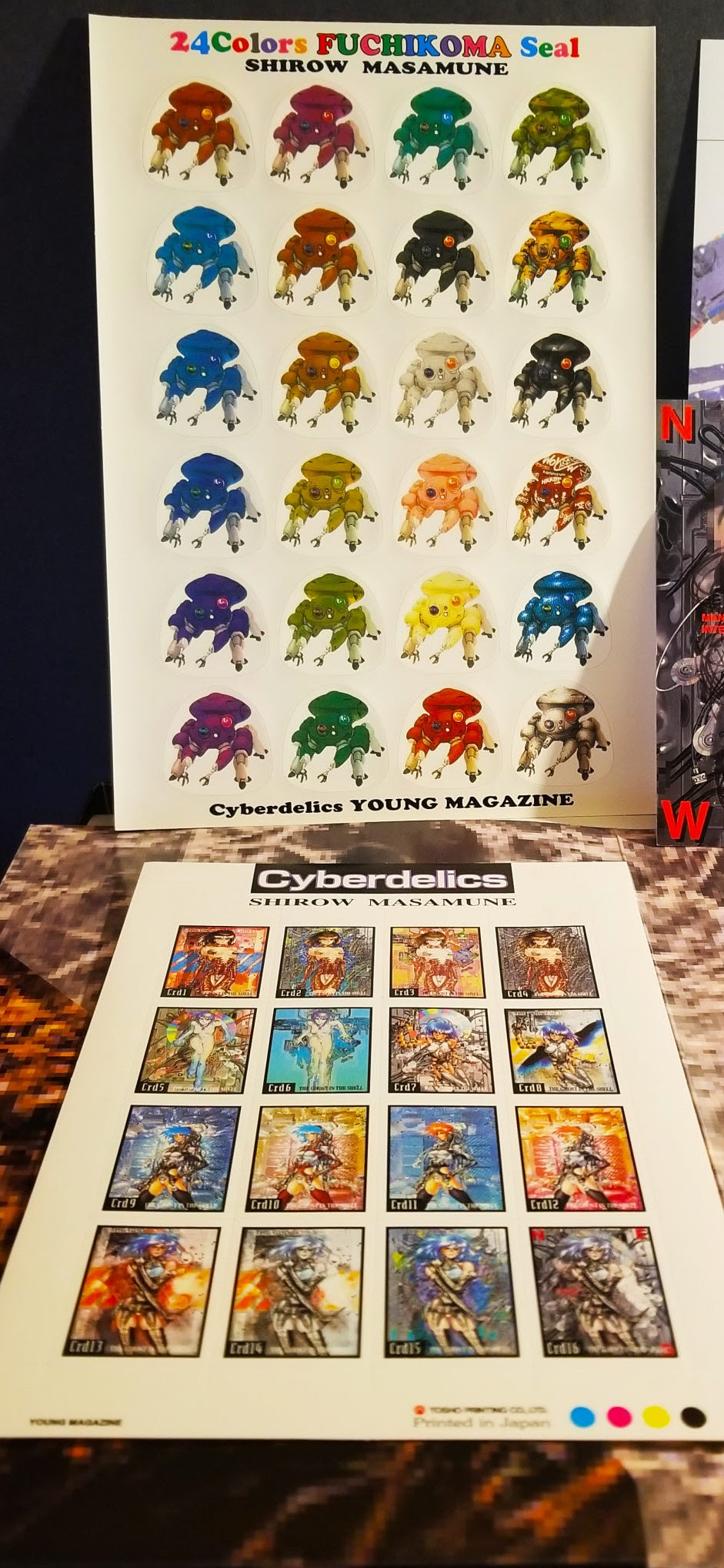Cyberdelics Poster Collection Box Set Ghost in the Shell