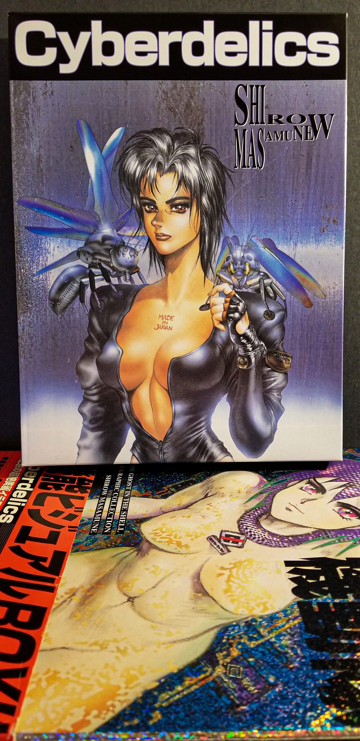 Cyberdelics Poster Collection Box Set Ghost in the Shell