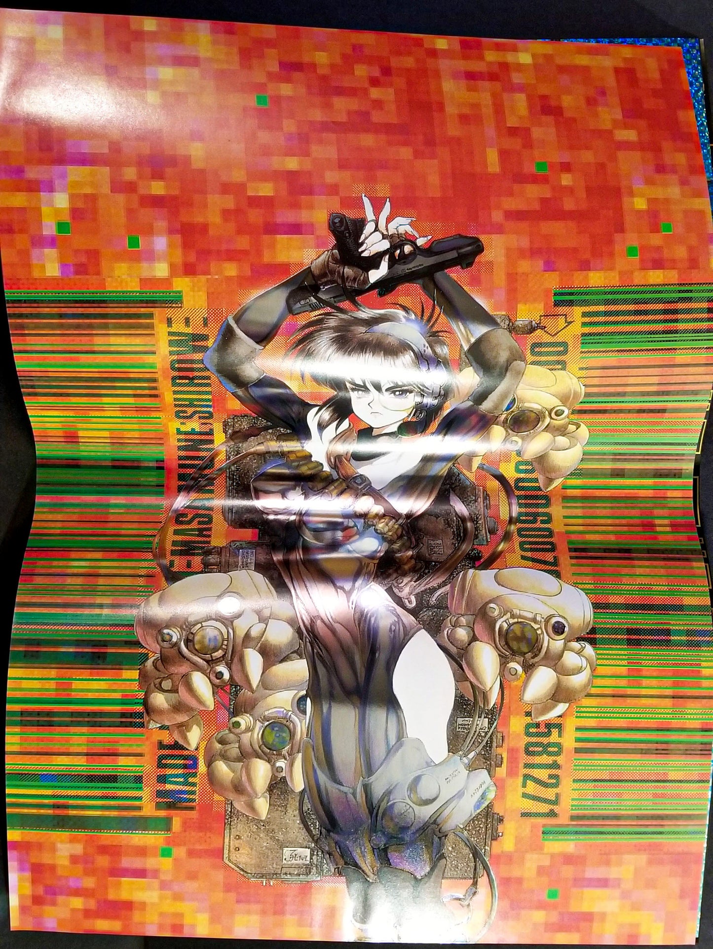 Cyberdelics Poster Collection Box Set Ghost in the Shell