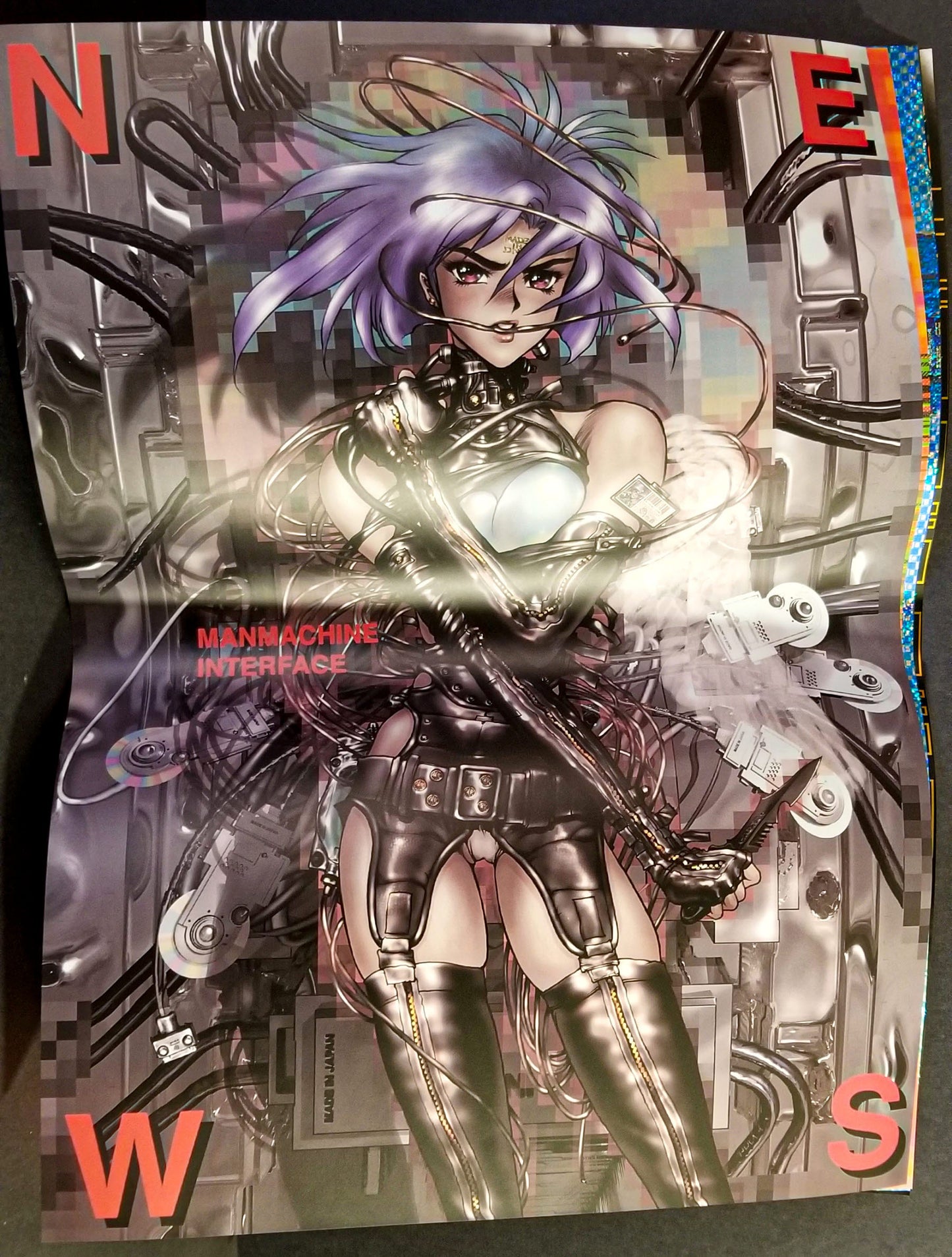 Cyberdelics Poster Collection Box Set Ghost in the Shell