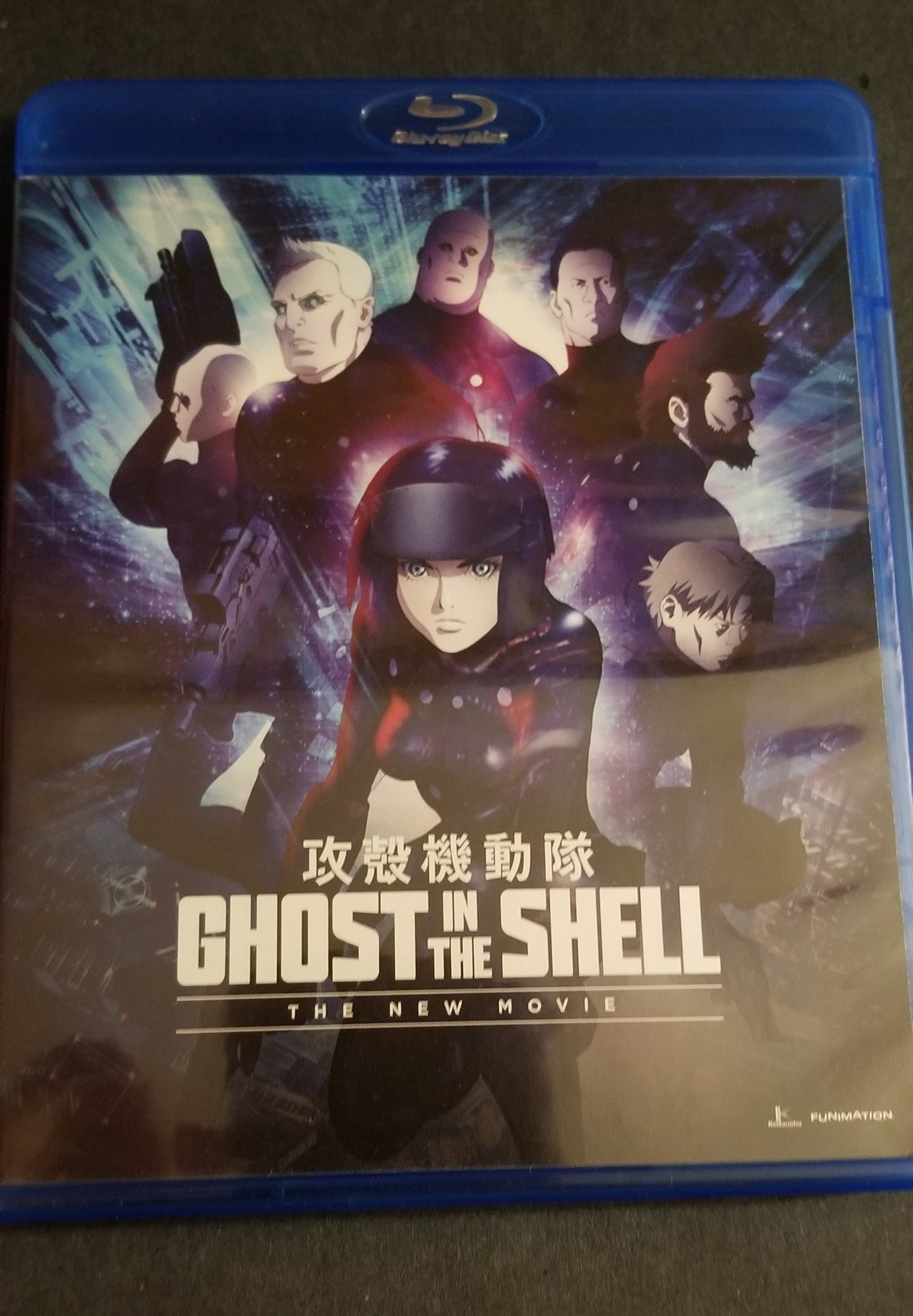 Ghost In The Shell The New Movie Blu-ray + DVD