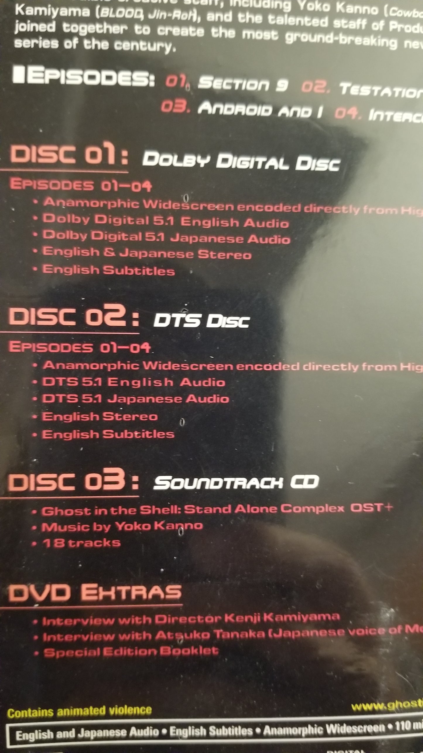 Ghost in the Shell S.A.C Special Edition + CD Vol 1