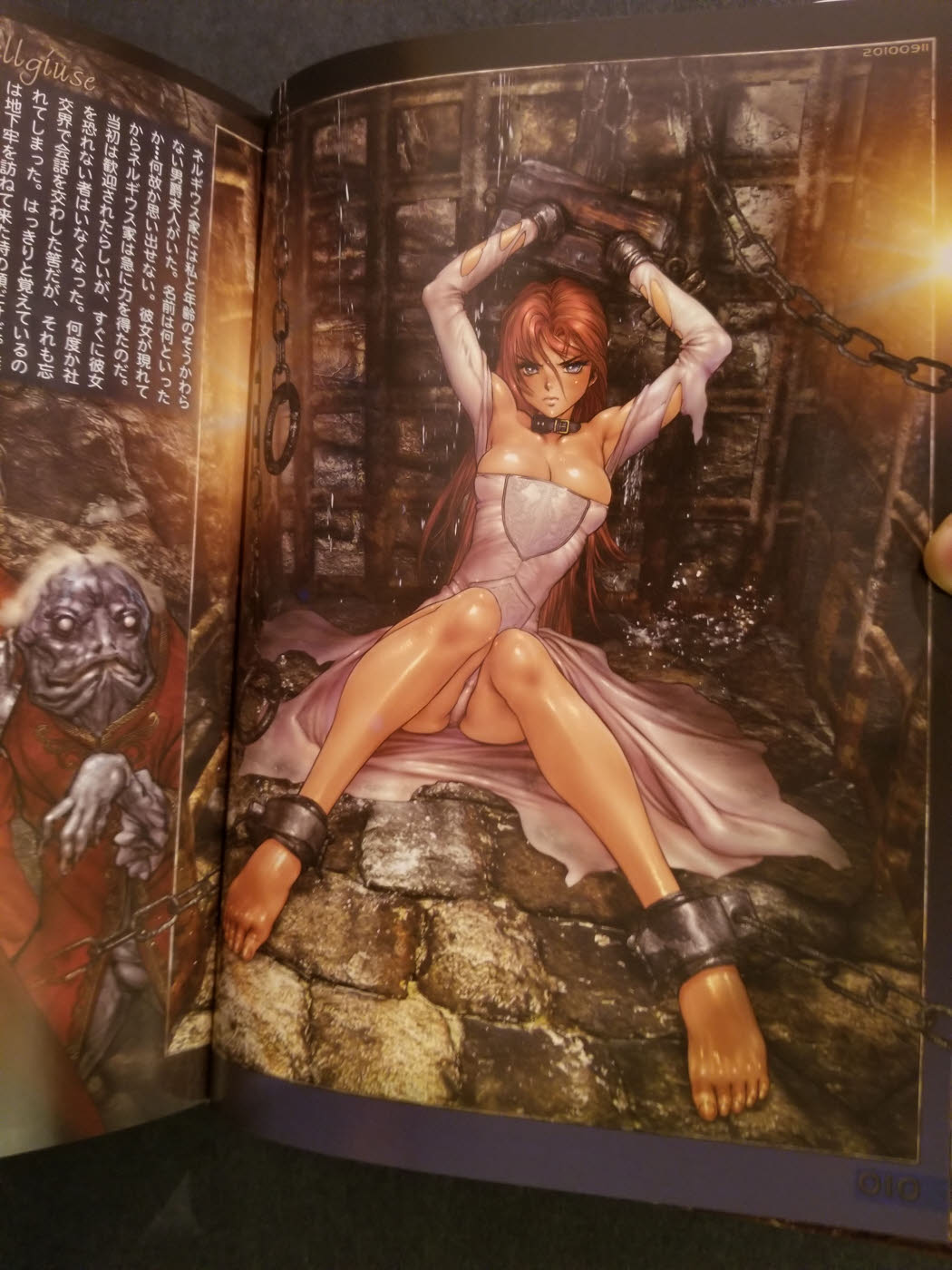 2011 Pieces 6 HELLCAT Masamune Shirow