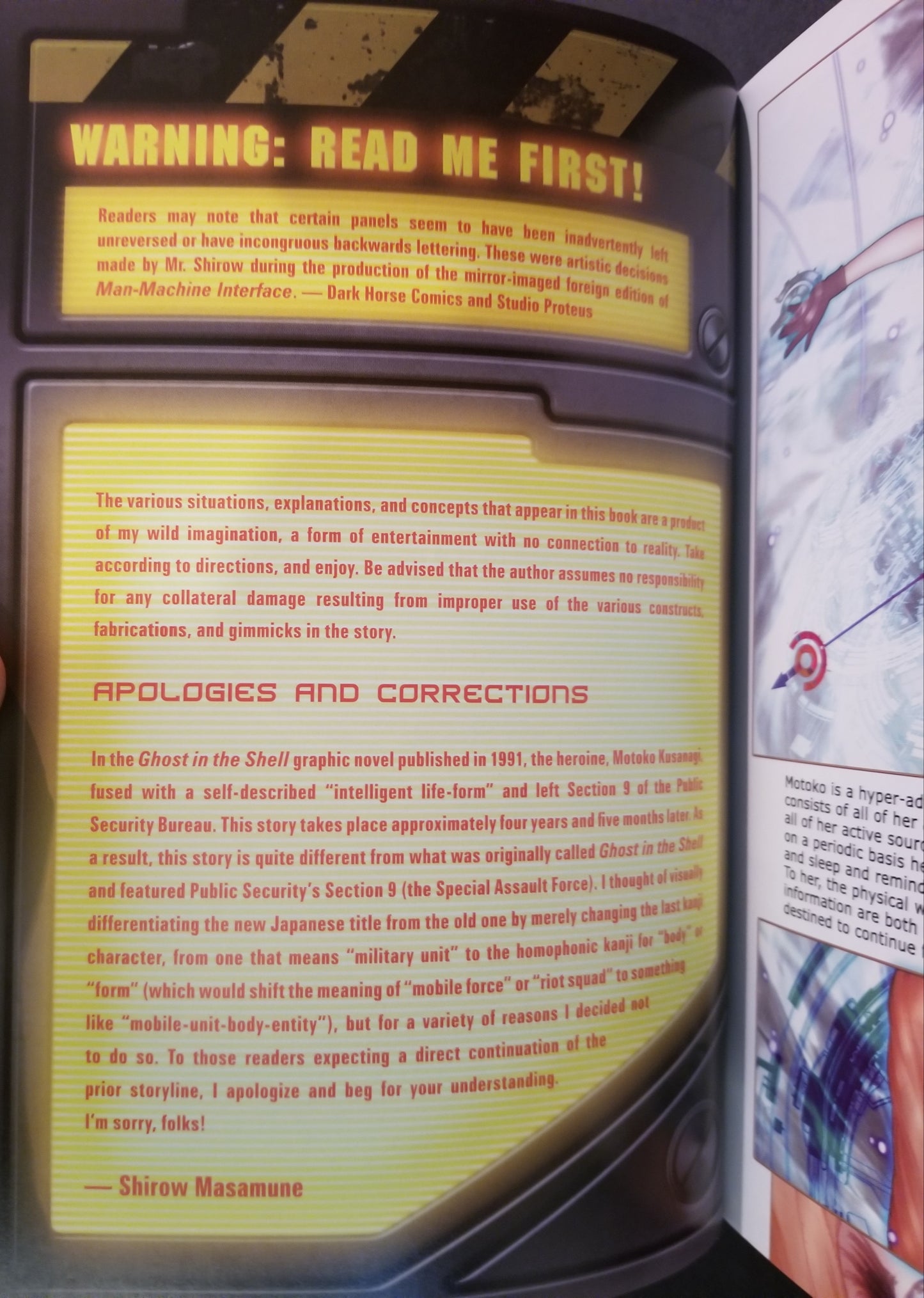 Ghost in the Shell 2.0 Man Machine Interface Comic Book