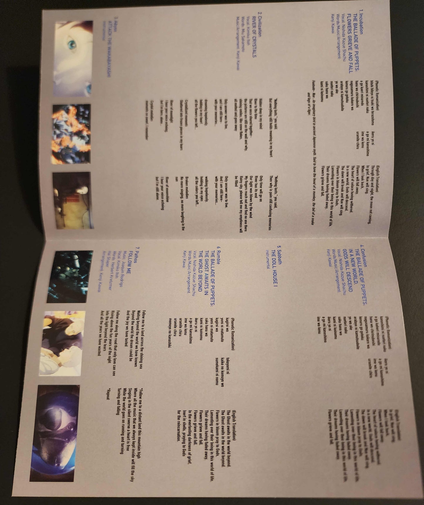 Ghost in the Shell Innocence CD and Music video DVD