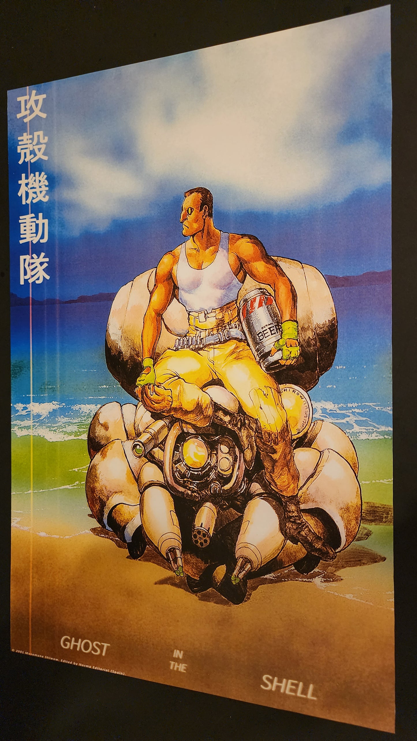 4 Ghost in the Shell posters