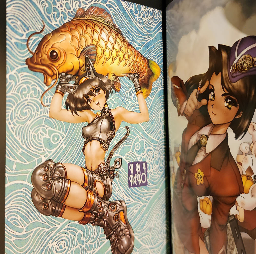 2009 Pieces 1 Book Masamune Shirow
