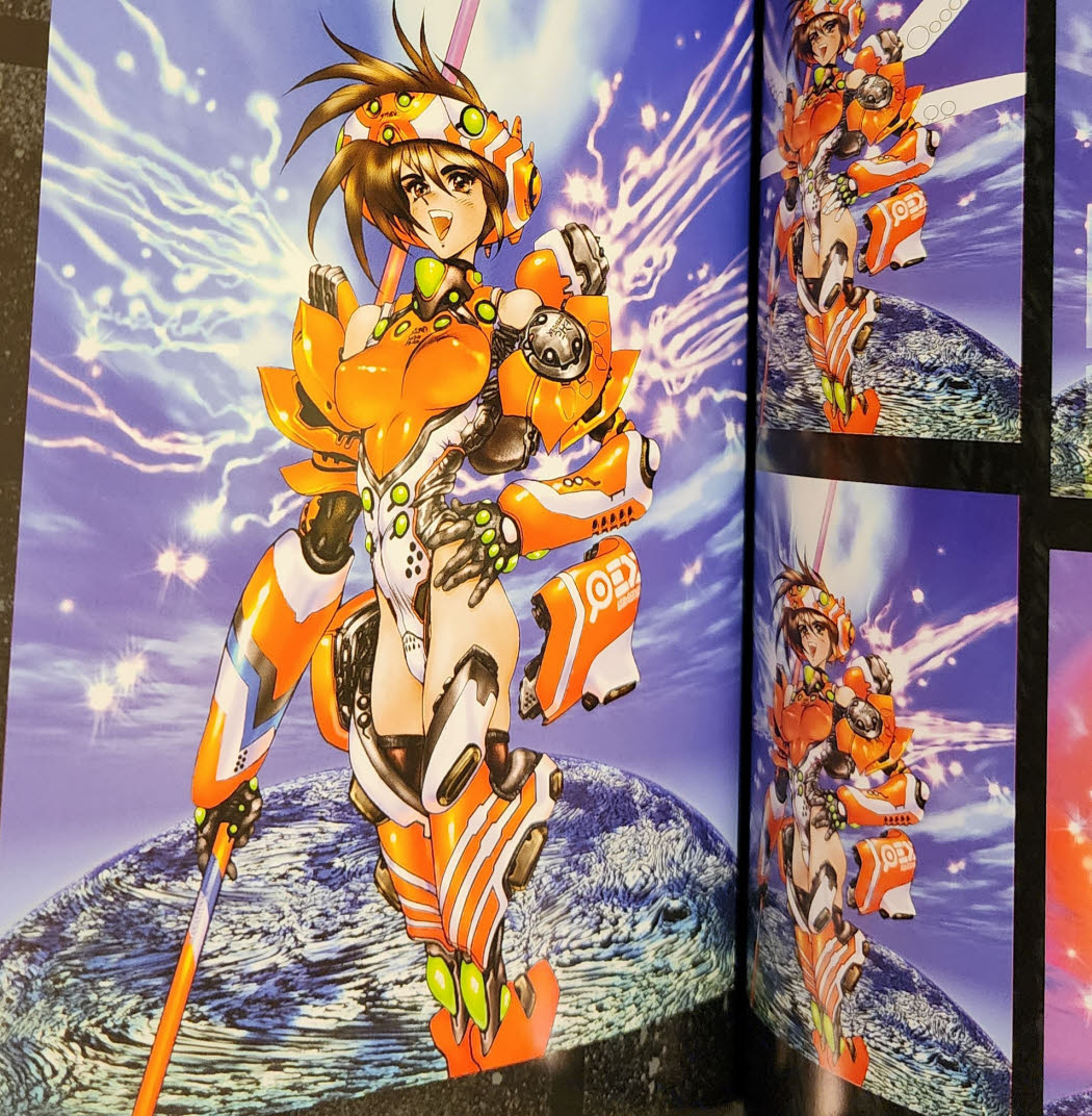 2009 Pieces 1 Book Masamune Shirow