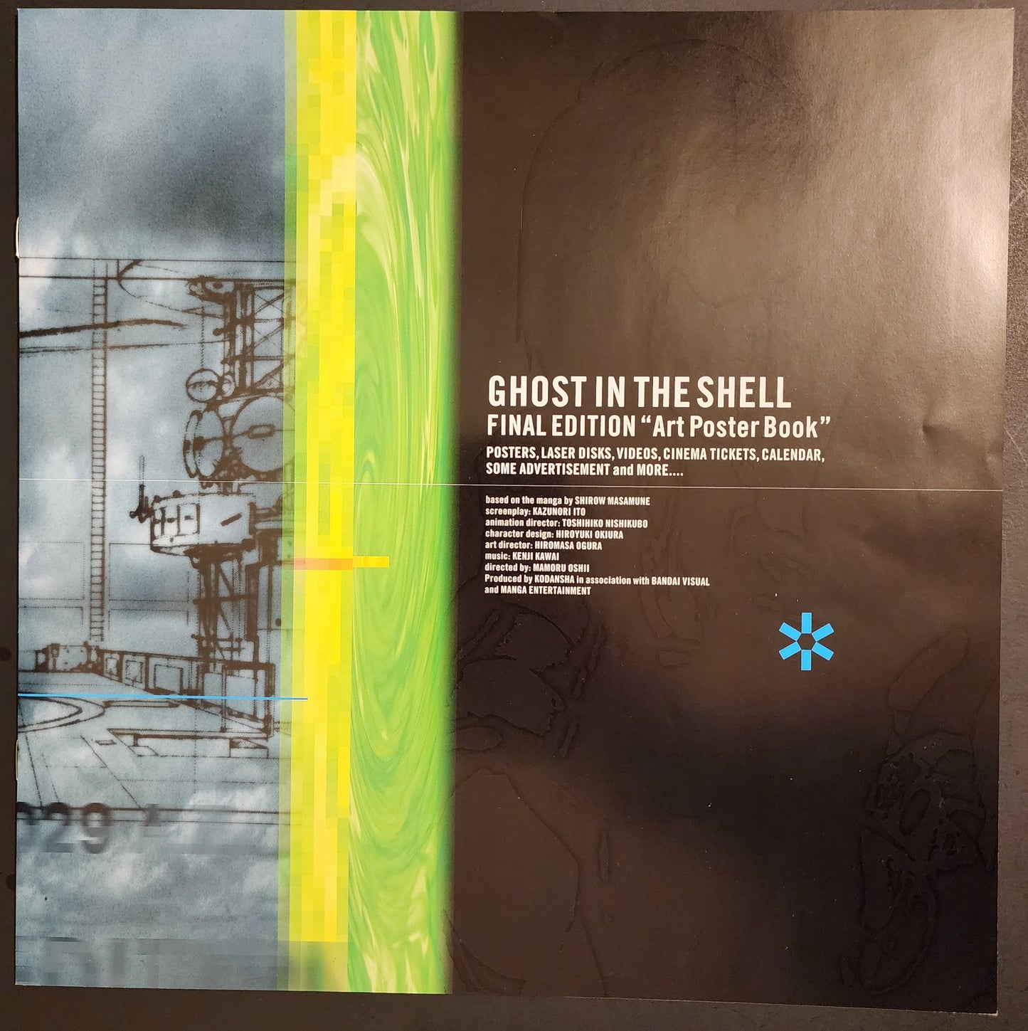 Final Edition Set 1998 Ghost in the Shell DVD