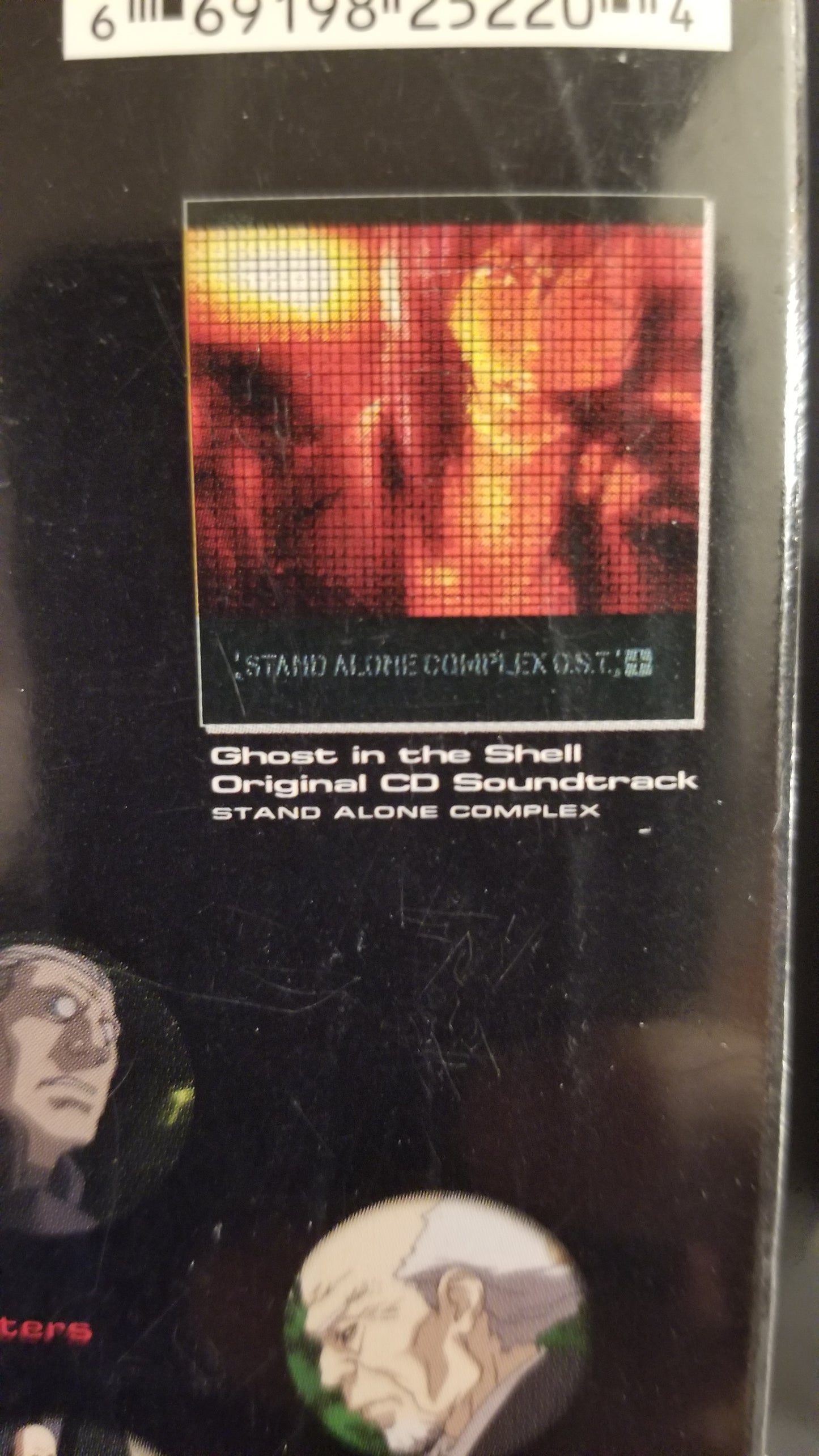 Ghost in the Shell S.A.C Special Edition + CD Vol 1