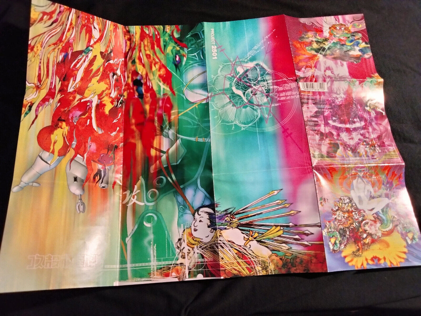 Ghost in the shell PS Megatech Body CD