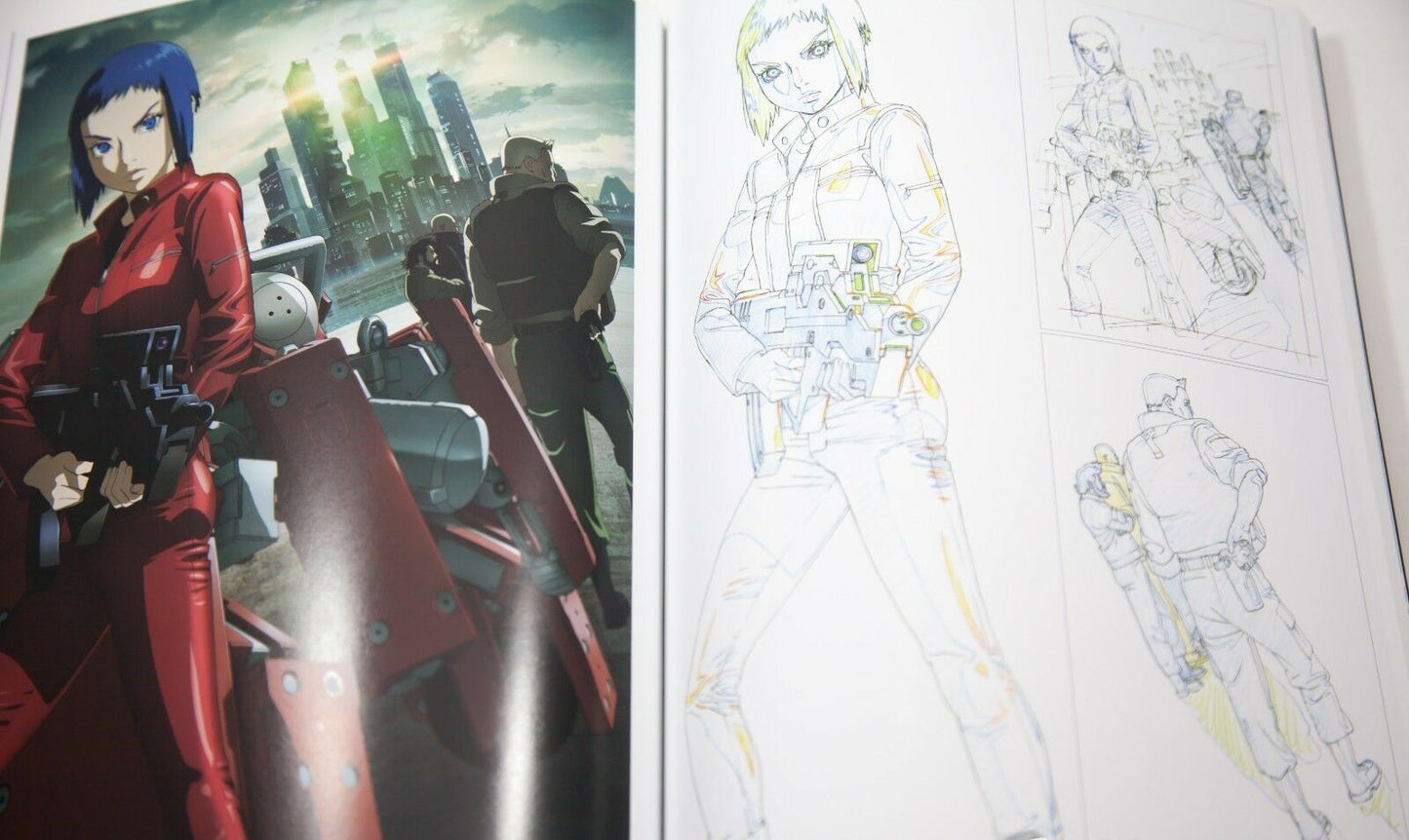 Art of Kazuchika Kise Animation Book (Arise)