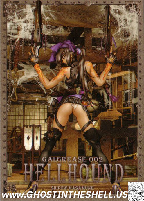 Galgrease s1 card 19