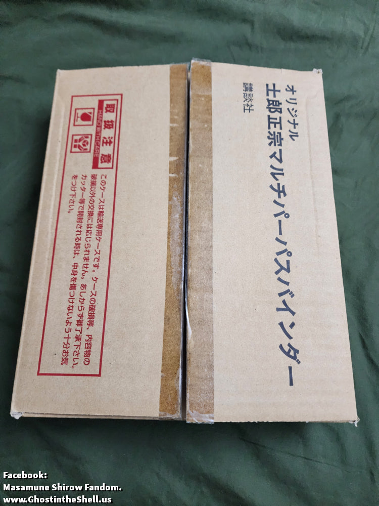 Galgrease S1 Multipurpose Binder 2003
