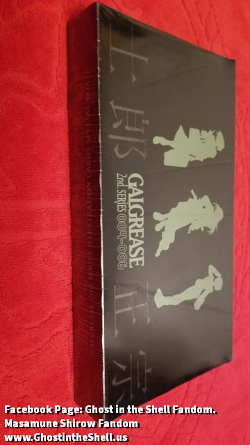 Glgrease S2 Cards Box 2004