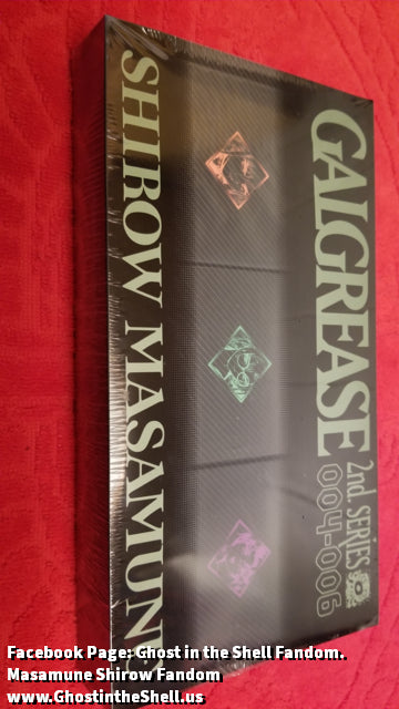 Glgrease S2 Cards Box 2004