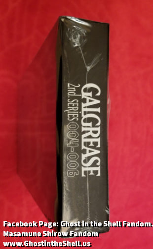 Glgrease S2 Cards Box 2004