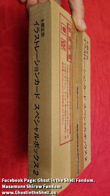 Glgrease S2 Cards Box 2004