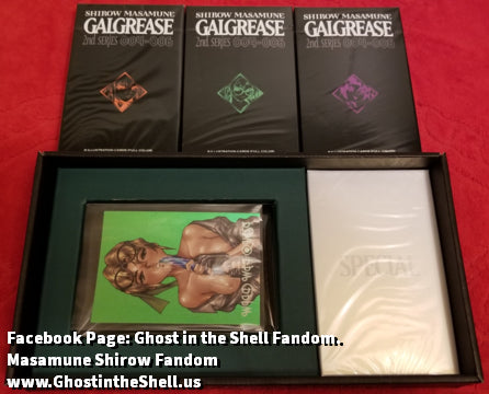 Glgrease S2 Cards Box 2004
