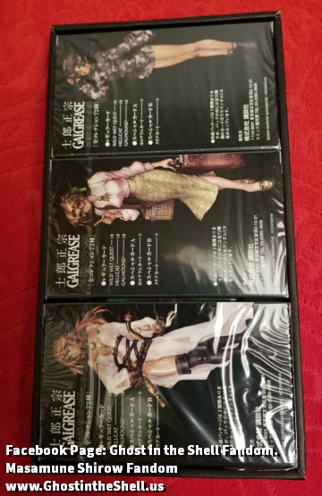Glgrease S2 Cards Box 2004