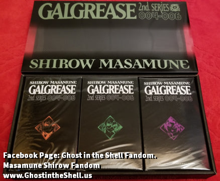 Glgrease S2 Cards Box 2004