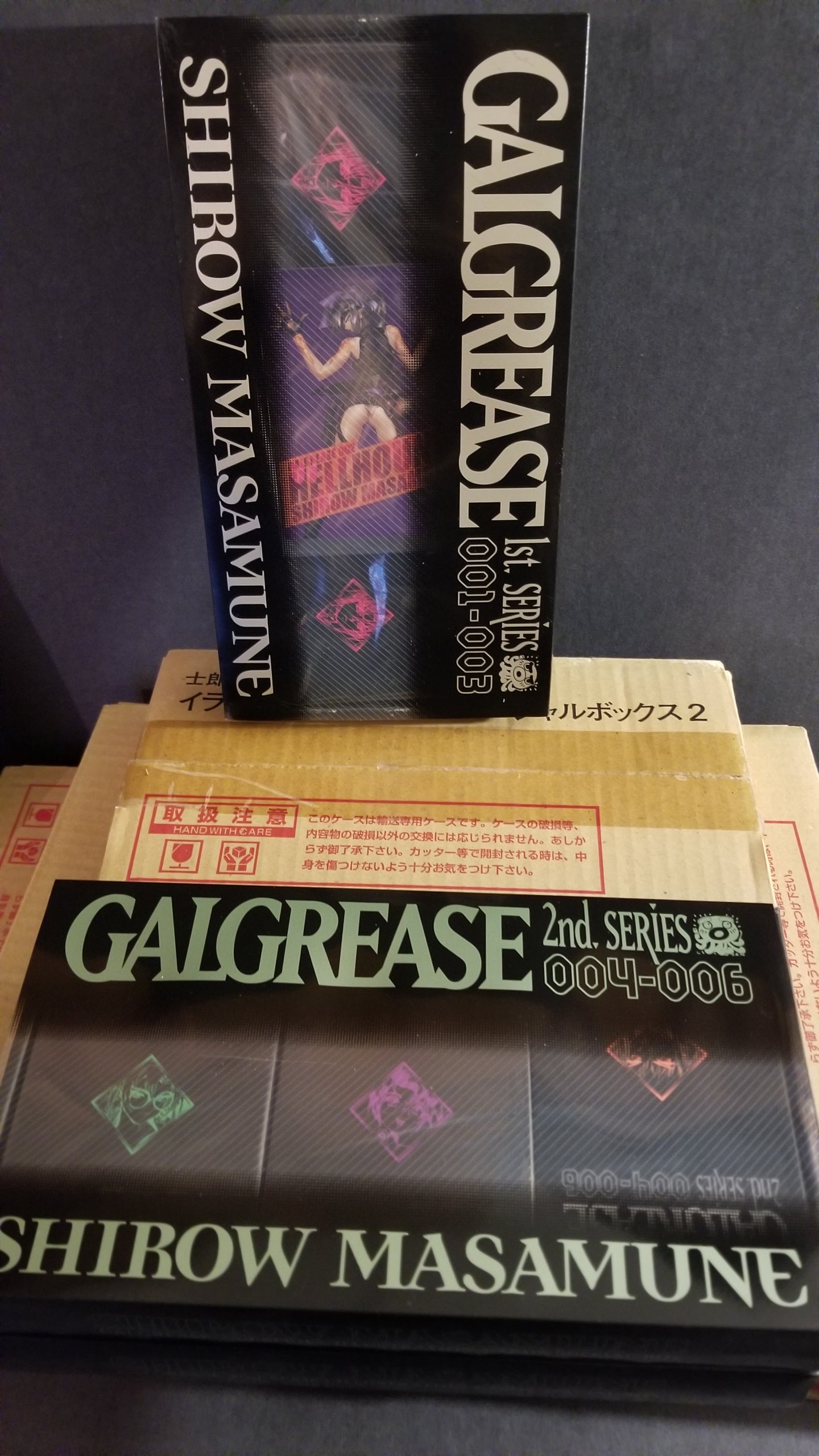 Galgrease 2nd series card box 2004. unopened packs