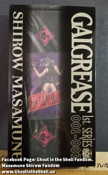 Galgrease card Boxes
