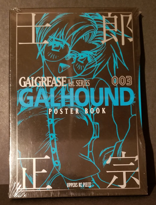 Galgrease Galhound S1 003 JP