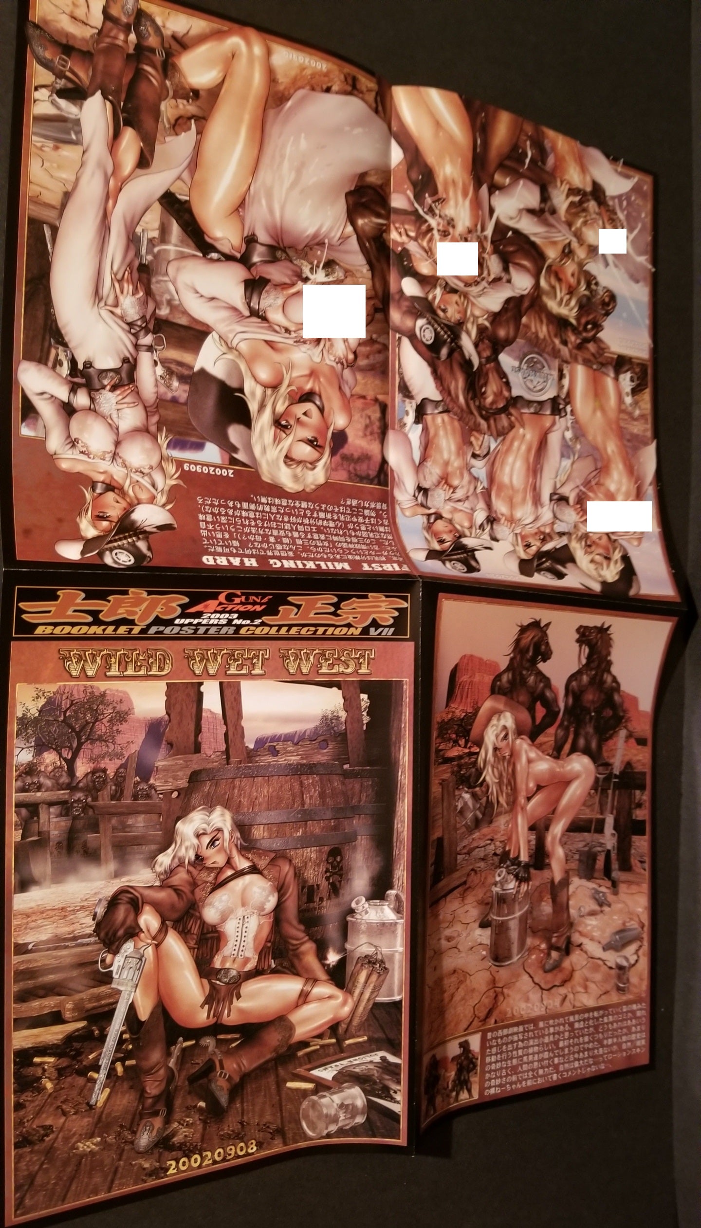 Galgrease Wild Wet West S1 001