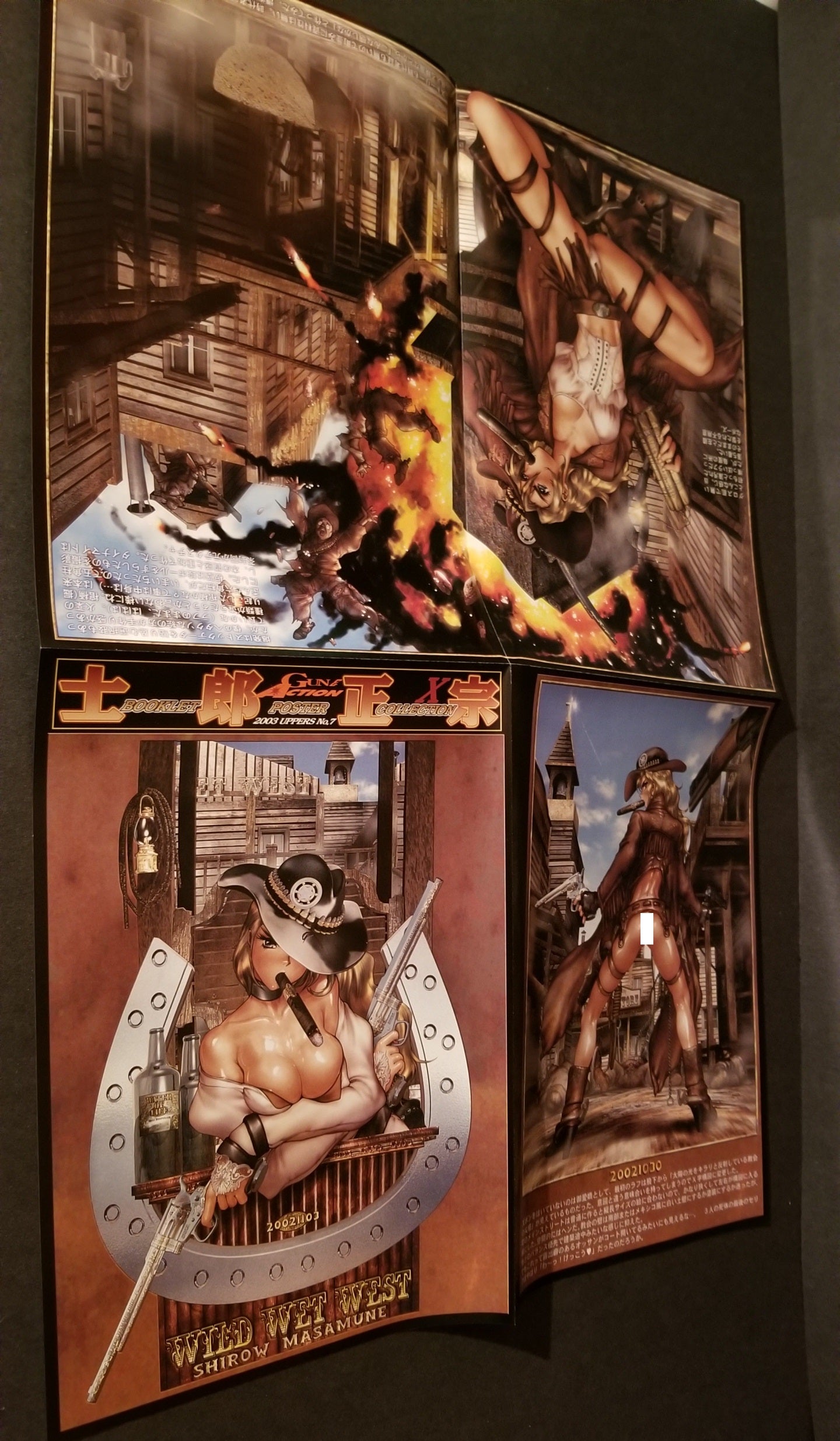 Galgrease Wild Wet West S1 001