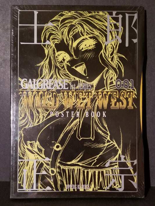 Galgrease Wild Wet West S1 001