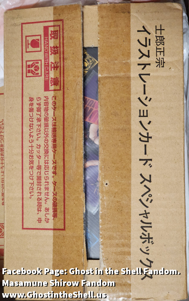 Galgrease card Boxes