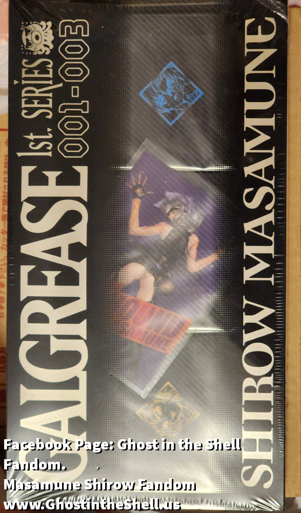 Galgrease card Boxes
