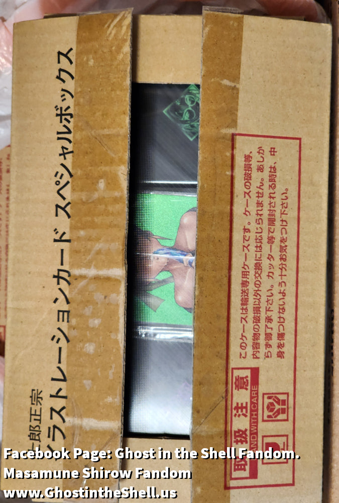 Galgrease card Boxes
