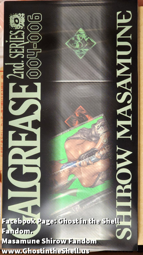 Galgrease card Boxes