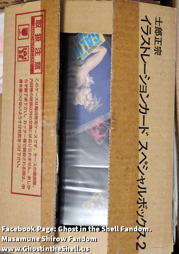 Galgrease card Boxes