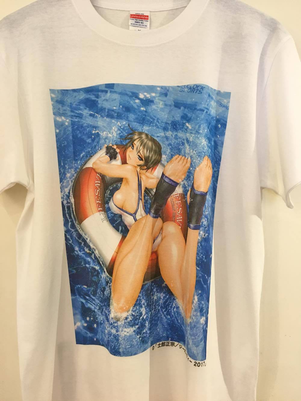 Masamune Shirow  Solo Exhibition Wrong Gallery