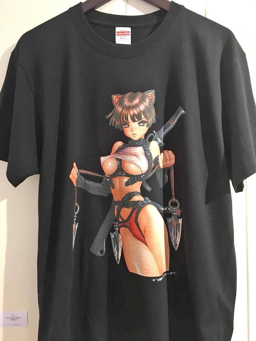 Masamune Shirow  Solo Exhibition Wrong Gallery