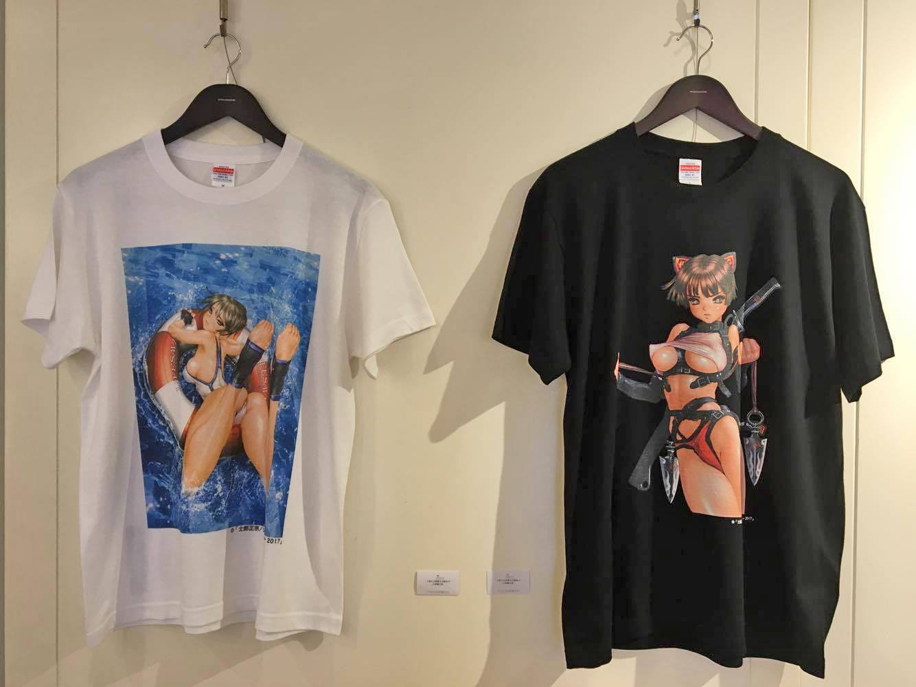 Masamune Shirow  Solo Exhibition Wrong Gallery