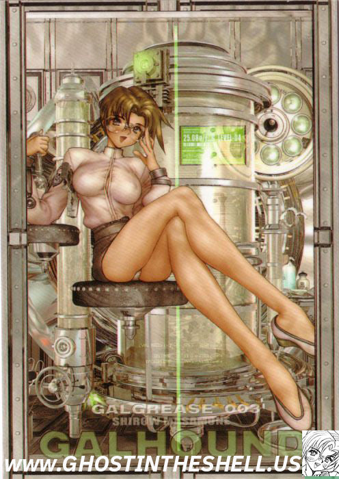Galgrease s1 card 44